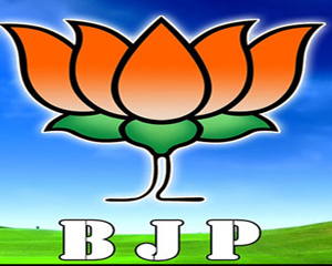 Assembly Election Live Resuts 2014 BJP